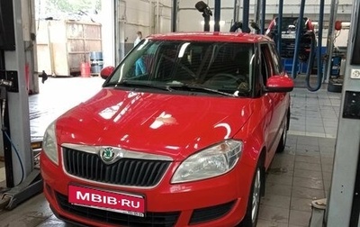 Skoda Fabia II, 2012 год, 846 300 рублей, 1 фотография