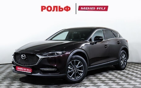 Mazda CX-4, 2022 год, 3 299 000 рублей, 1 фотография