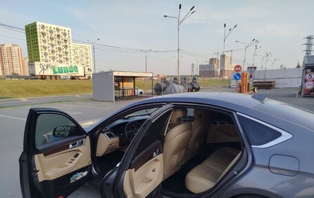 Hyundai Genesis II, 2014 год, 2 500 000 рублей, 11 фотография