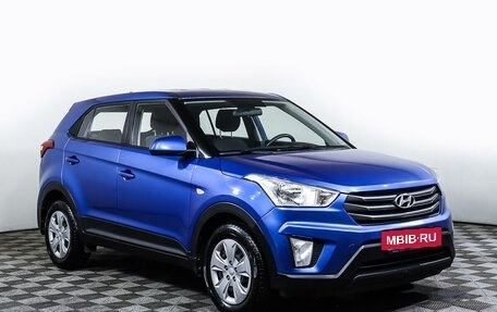 Hyundai Creta I рестайлинг, 2016 год, 1 597 000 рублей, 3 фотография