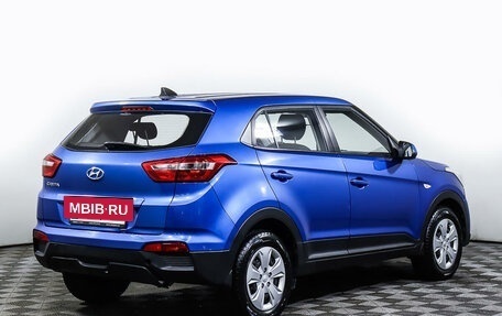 Hyundai Creta I рестайлинг, 2016 год, 1 597 000 рублей, 5 фотография