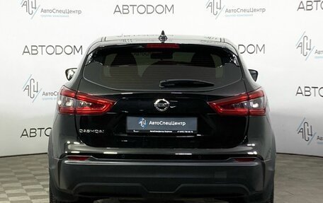 Nissan Qashqai, 2019 год, 2 389 000 рублей, 6 фотография