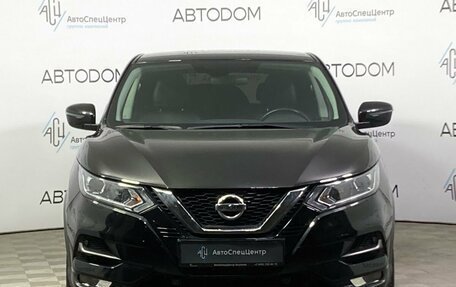 Nissan Qashqai, 2019 год, 2 389 000 рублей, 5 фотография