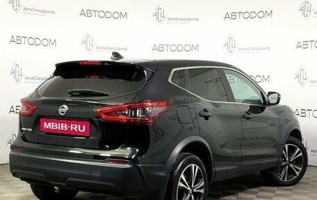 Nissan Qashqai, 2019 год, 2 389 000 рублей, 2 фотография