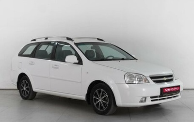 Chevrolet Lacetti, 2011 год, 879 000 рублей, 1 фотография