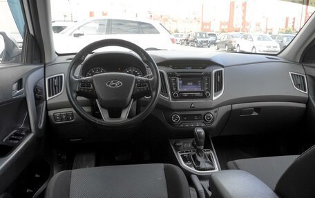 Hyundai Creta I рестайлинг, 2018 год, 2 249 000 рублей, 6 фотография