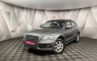 Audi Q5, 2012 год, 1 449 000 рублей, 1 фотография