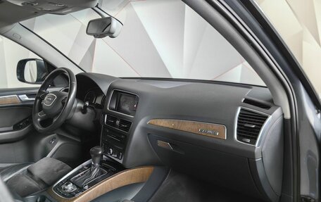 Audi Q5, 2012 год, 1 449 000 рублей, 9 фотография