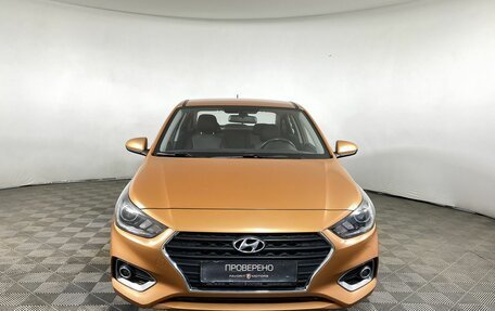 Hyundai Solaris II рестайлинг, 2019 год, 1 400 775 рублей, 2 фотография