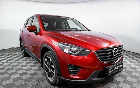 Mazda CX-5 II, 2015 год, 2 425 000 рублей, 3 фотография