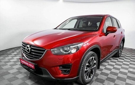 Mazda CX-5 II, 2015 год, 2 425 000 рублей, 1 фотография