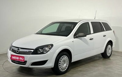 Opel Astra H, 2014 год, 875 000 рублей, 1 фотография