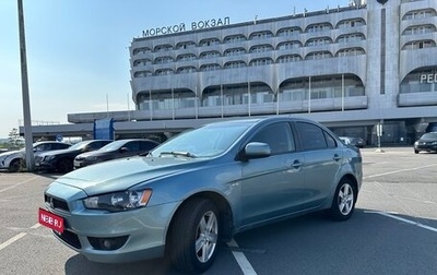 Mitsubishi Lancer IX, 2008 год, 625 000 рублей, 1 фотография