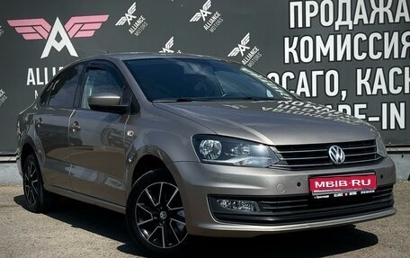 Volkswagen Polo VI (EU Market), 2017 год, 1 255 000 рублей, 1 фотография