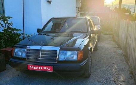 Mercedes-Benz W124, 1989 год, 400 000 рублей, 1 фотография