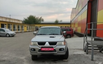 Mitsubishi Pajero Sport II рестайлинг, 2005 год, 900 000 рублей, 1 фотография