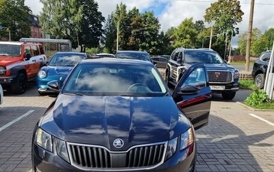 Skoda Octavia, 2018 год, 2 000 000 рублей, 1 фотография