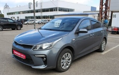 KIA Rio IV, 2019 год, 1 000 000 рублей, 1 фотография