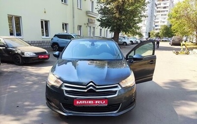 Citroen C4 II рестайлинг, 2015 год, 650 000 рублей, 1 фотография