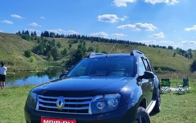 Renault Duster I рестайлинг, 2012 год, 949 000 рублей, 1 фотография