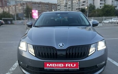 Skoda Octavia, 2019 год, 2 499 000 рублей, 1 фотография