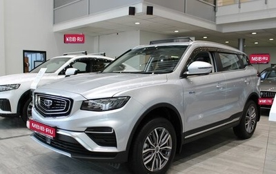 Geely Atlas, 2024 год, 3 304 000 рублей, 1 фотография