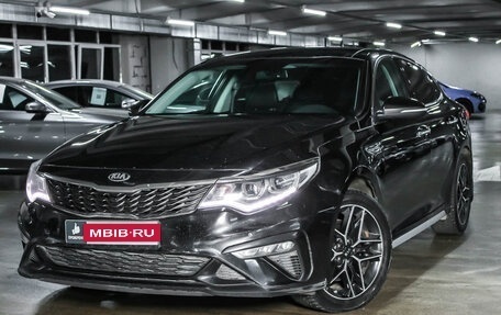 KIA Optima IV, 2019 год, 2 049 000 рублей, 1 фотография