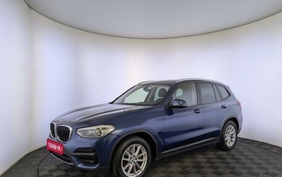 BMW X3, 2018 год, 3 599 000 рублей, 1 фотография