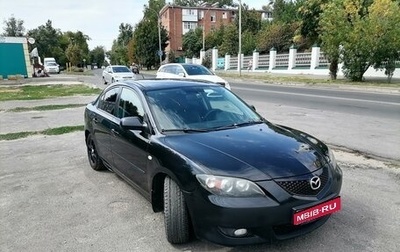 Mazda 3, 2005 год, 600 000 рублей, 1 фотография