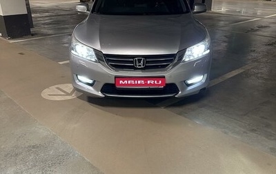 Honda Accord IX рестайлинг, 2013 год, 1 654 000 рублей, 1 фотография