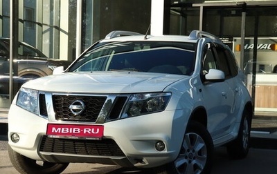 Nissan Terrano III, 2019 год, 1 570 000 рублей, 1 фотография