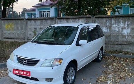 Mazda MPV II, 2000 год, 500 000 рублей, 1 фотография