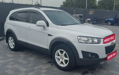 Chevrolet Captiva I, 2012 год, 1 400 000 рублей, 1 фотография