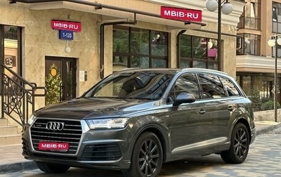 Audi Q7, 2016 год, 3 400 000 рублей, 1 фотография