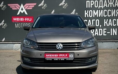 Volkswagen Polo VI (EU Market), 2017 год, 1 255 000 рублей, 2 фотография