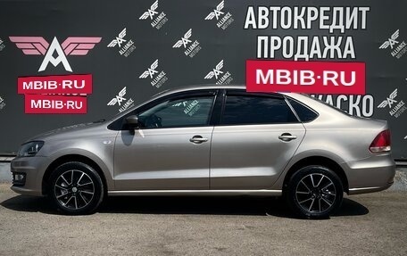 Volkswagen Polo VI (EU Market), 2017 год, 1 255 000 рублей, 4 фотография