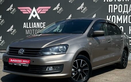 Volkswagen Polo VI (EU Market), 2017 год, 1 255 000 рублей, 3 фотография