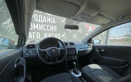 Volkswagen Polo VI (EU Market), 2017 год, 1 255 000 рублей, 15 фотография