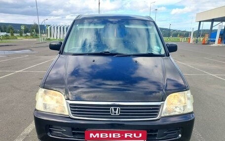 Honda Stepwgn IV, 2000 год, 649 000 рублей, 3 фотография