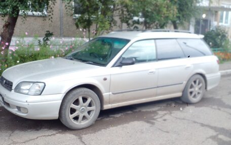 Subaru Legacy III, 1999 год, 520 000 рублей, 7 фотография