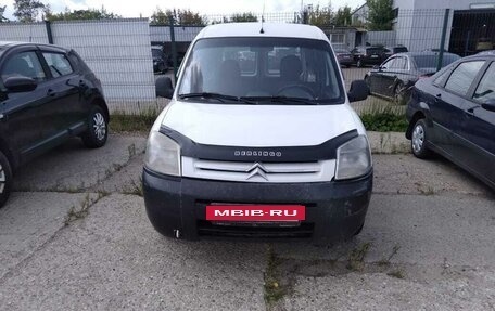 Citroen Berlingo II рестайлинг, 2011 год, 550 000 рублей, 2 фотография