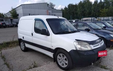 Citroen Berlingo II рестайлинг, 2011 год, 550 000 рублей, 3 фотография