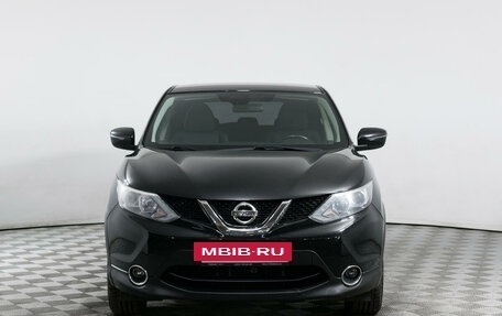 Nissan Qashqai, 2018 год, 1 755 000 рублей, 2 фотография