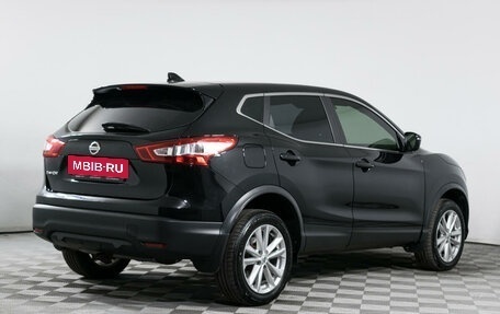 Nissan Qashqai, 2018 год, 1 755 000 рублей, 5 фотография