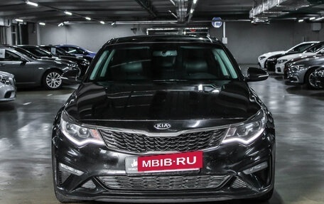 KIA Optima IV, 2019 год, 2 049 000 рублей, 2 фотография