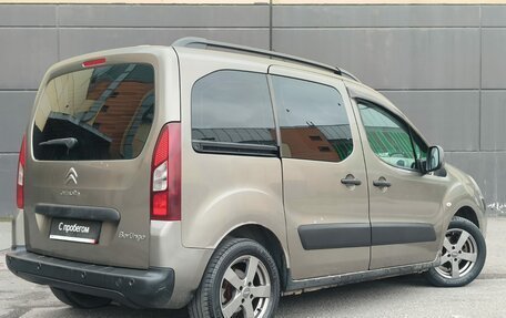 Citroen Berlingo II рестайлинг, 2012 год, 799 000 рублей, 4 фотография