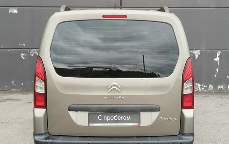 Citroen Berlingo II рестайлинг, 2012 год, 799 000 рублей, 5 фотография