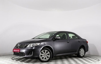 Toyota Corolla, 2011 год, 1 479 555 рублей, 1 фотография