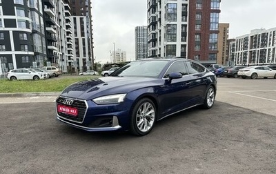 Audi A5, 2021 год, 5 130 000 рублей, 1 фотография