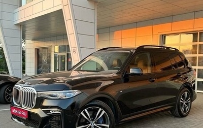 BMW X7, 2020 год, 8 248 000 рублей, 1 фотография